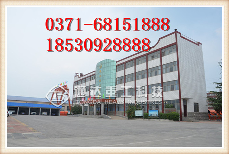 �ЙC�ʴ���^���׌��½Y�K��������������ܷ�ֹ�@һ��r